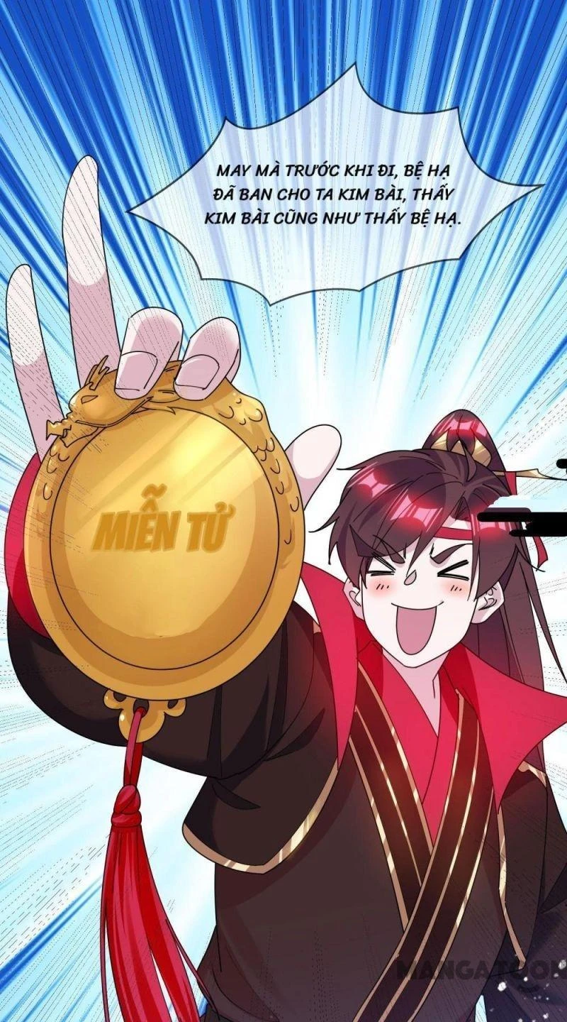 Cực Phẩm Bại Gia Tử Chapter  218 - 41