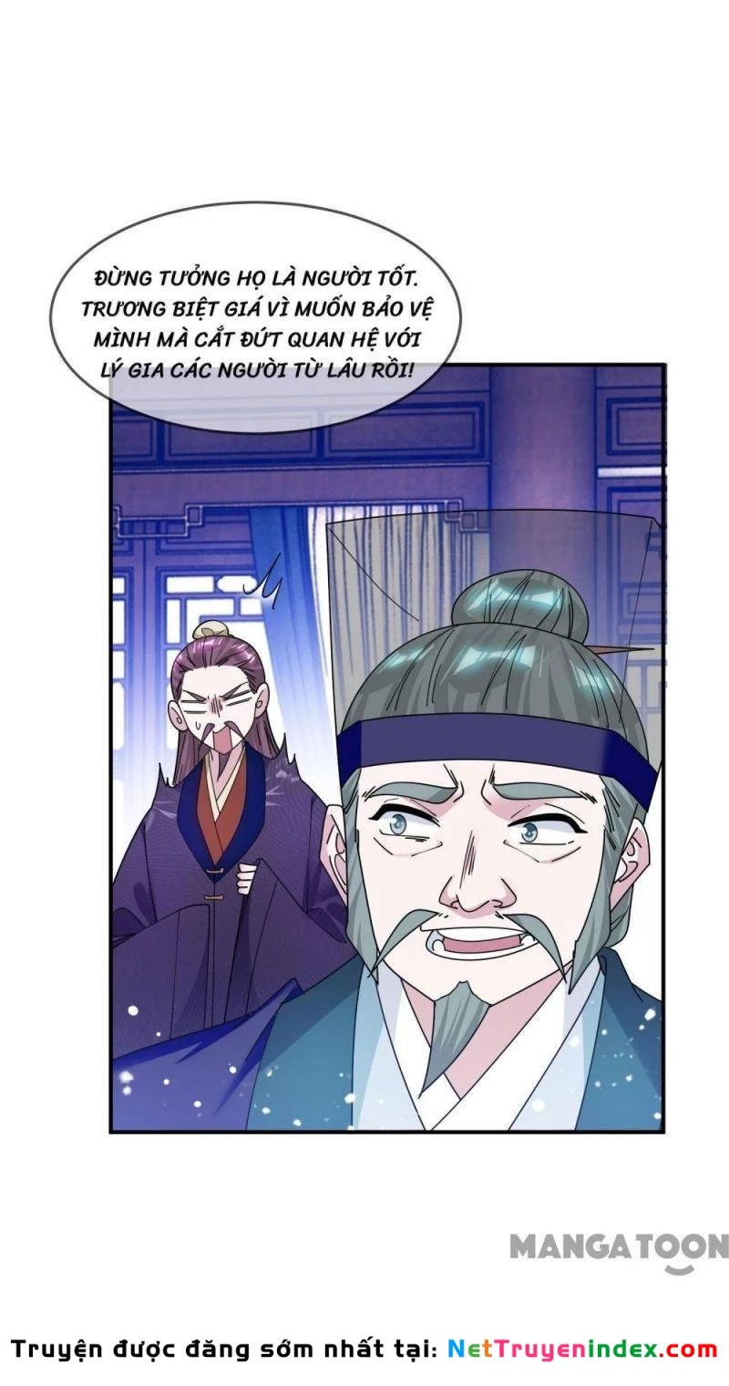 Cực Phẩm Bại Gia Tử Chapter  219 - 10