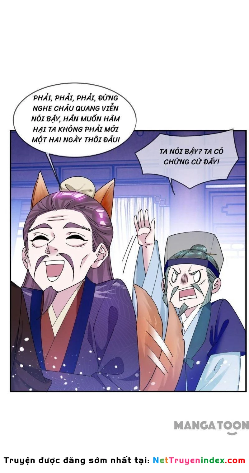 Cực Phẩm Bại Gia Tử Chapter  219 - 14