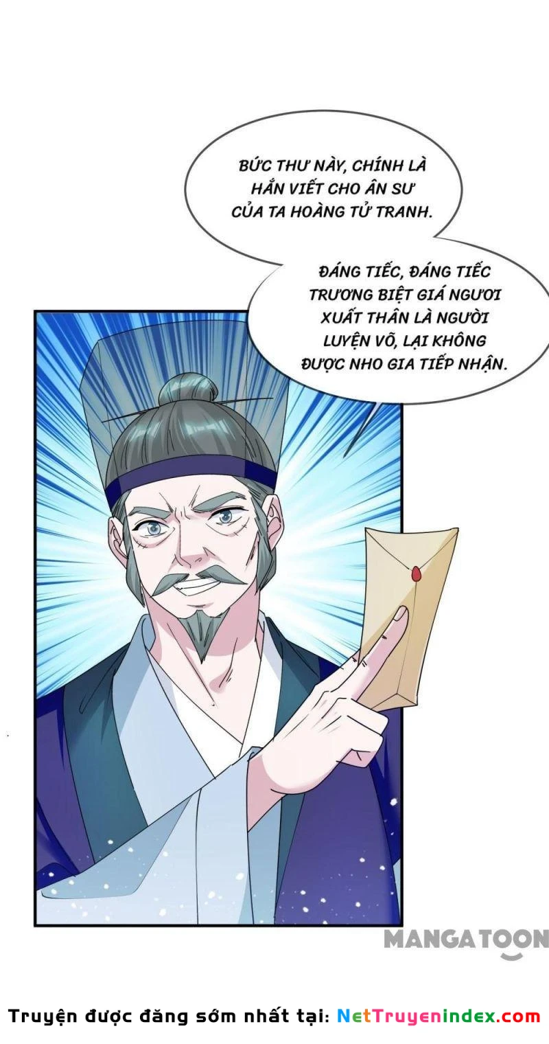 Cực Phẩm Bại Gia Tử Chapter  219 - 15