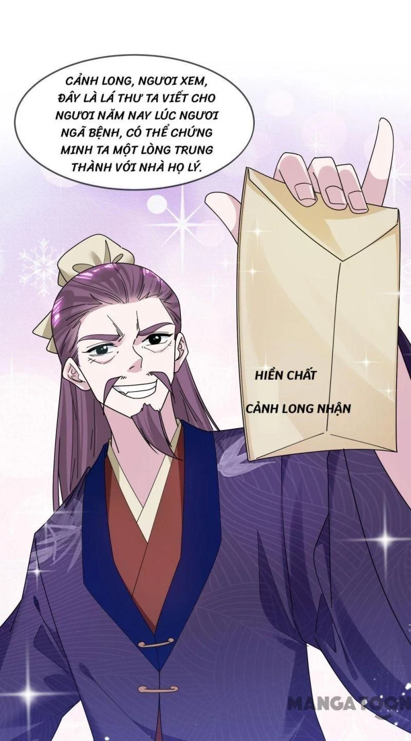 Cực Phẩm Bại Gia Tử Chapter  219 - 27