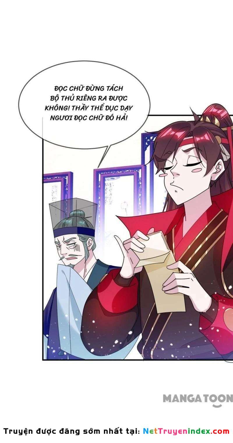 Cực Phẩm Bại Gia Tử Chapter  219 - 34