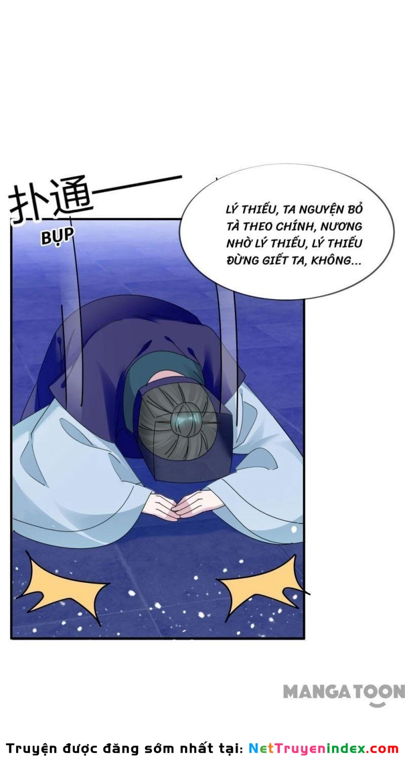 Cực Phẩm Bại Gia Tử Chapter  219 - 39