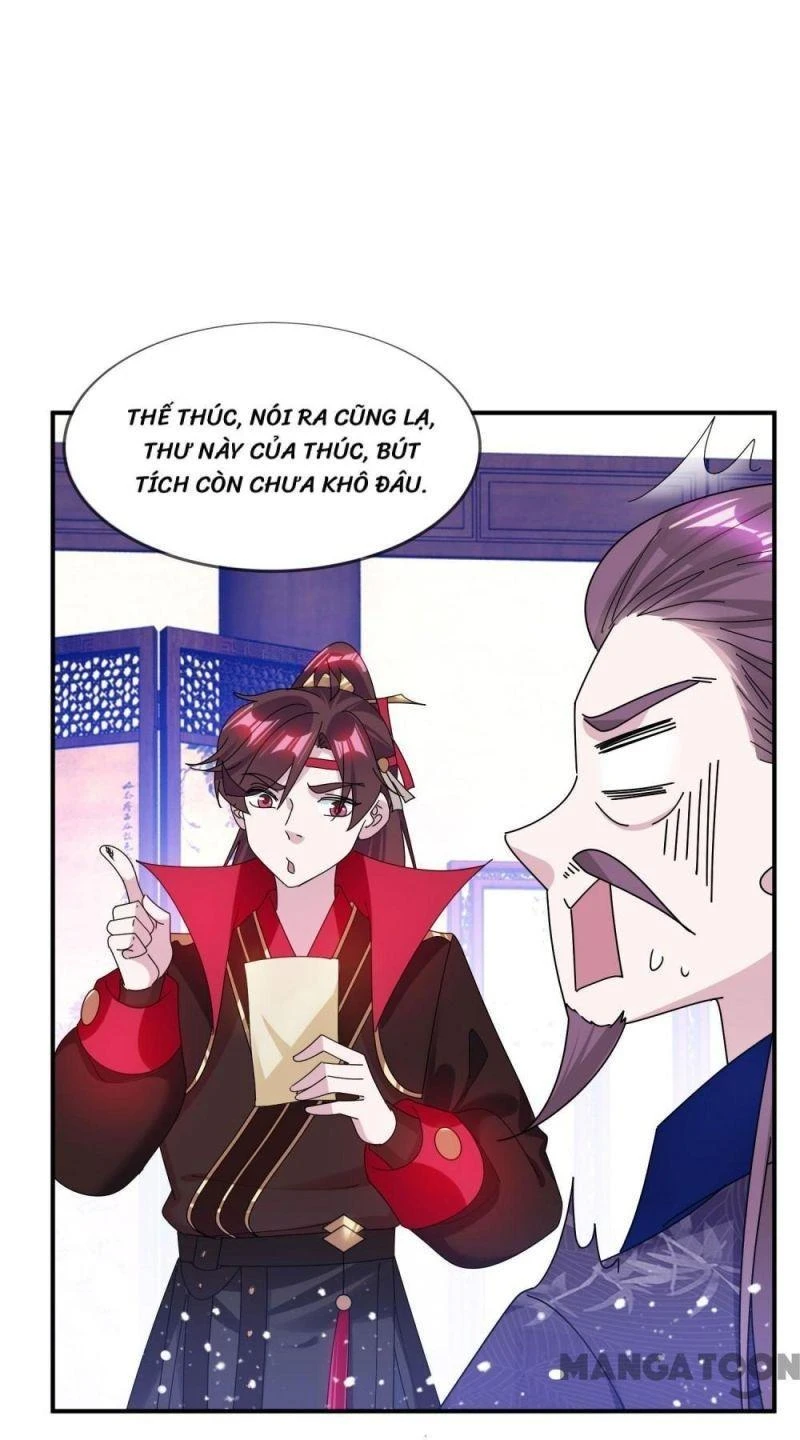 Cực Phẩm Bại Gia Tử Chapter  219 - 41