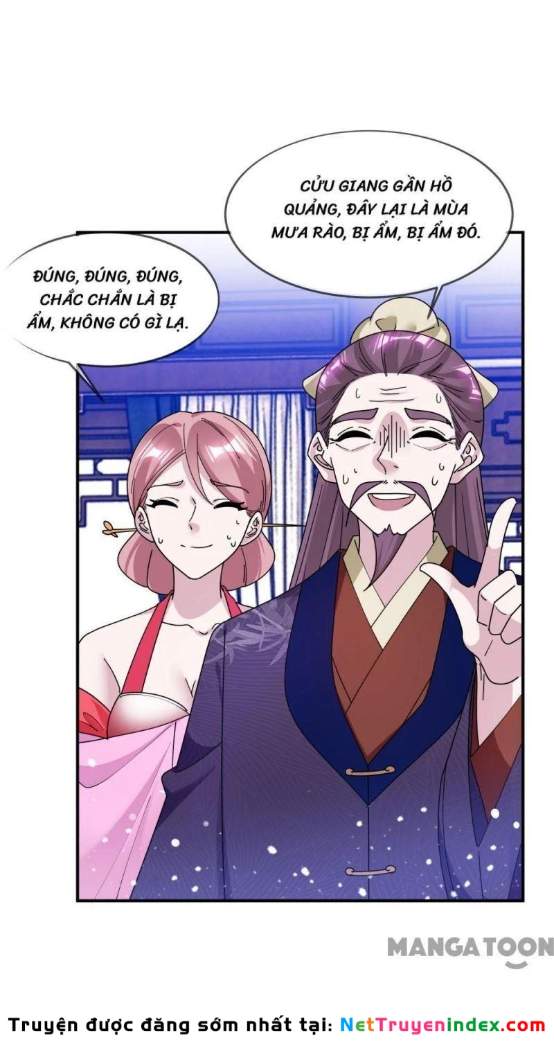 Cực Phẩm Bại Gia Tử Chapter  219 - 43