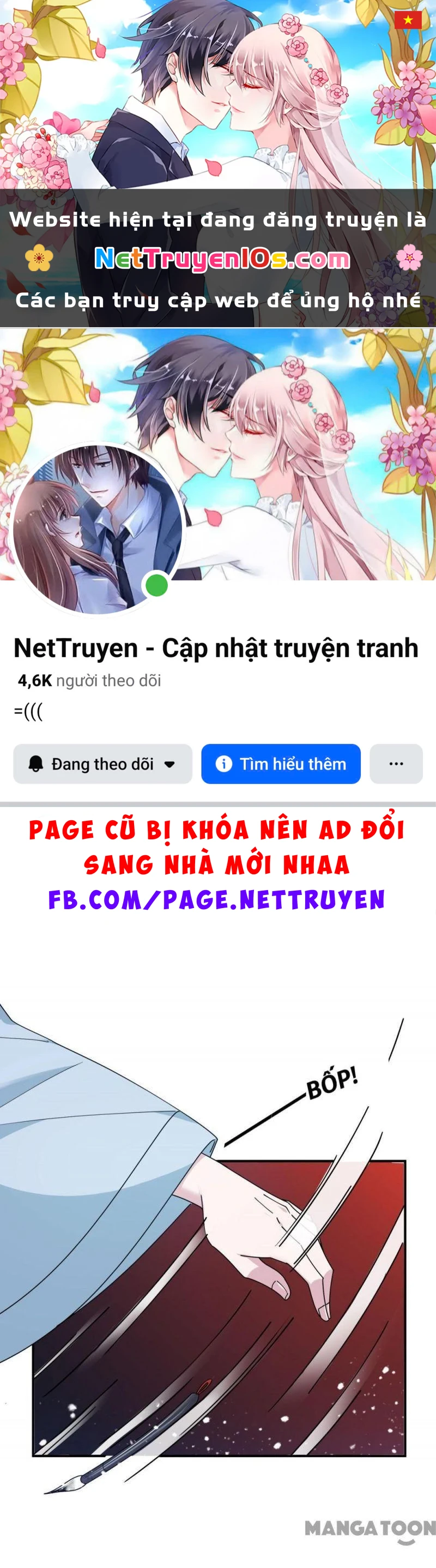 Cực Phẩm Bại Gia Tử Chapter  220 - 1