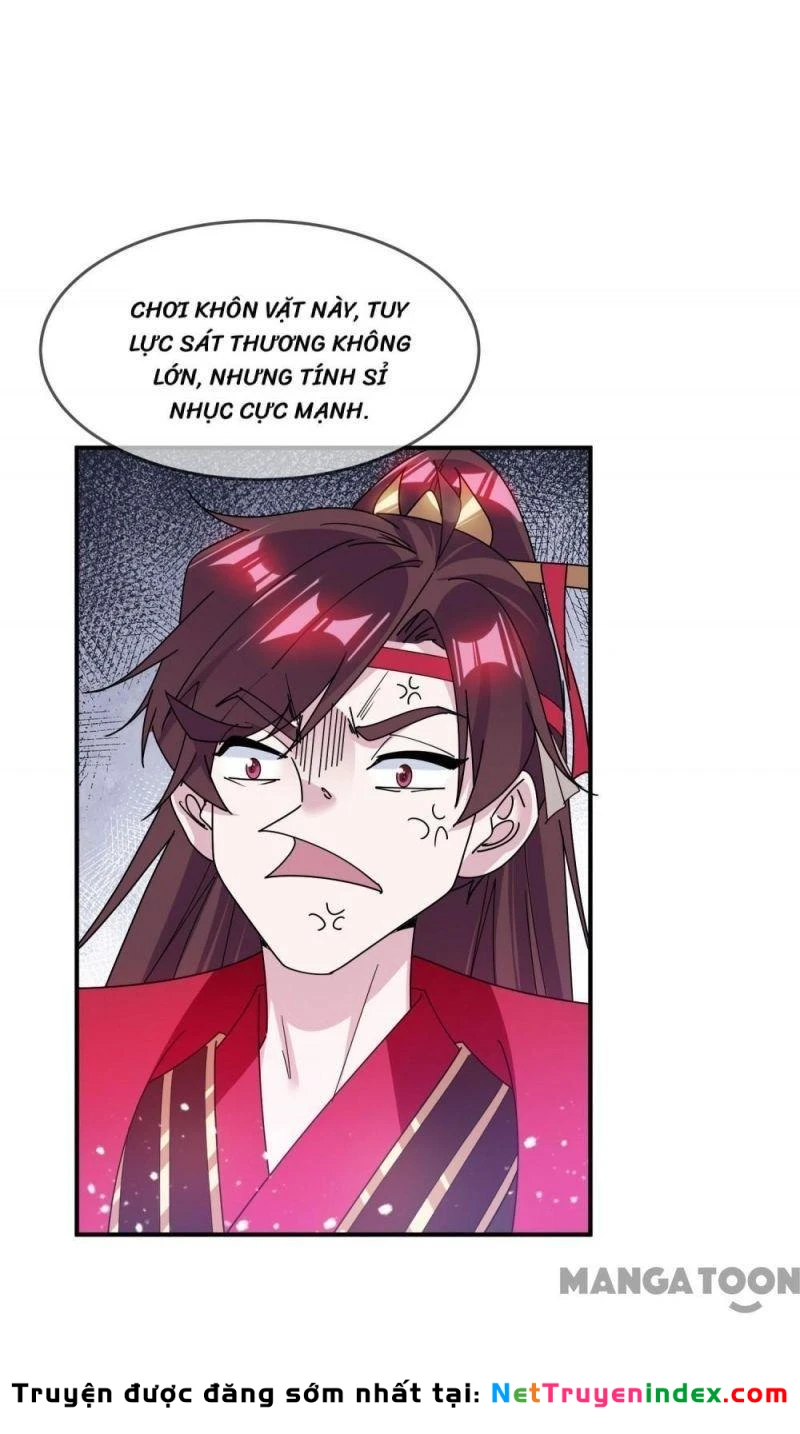 Cực Phẩm Bại Gia Tử Chapter  220 - 5