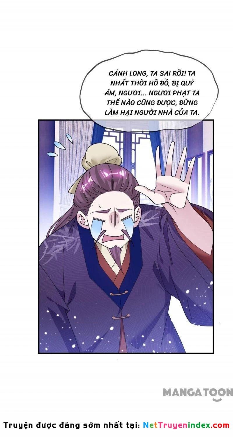Cực Phẩm Bại Gia Tử Chapter  220 - 6