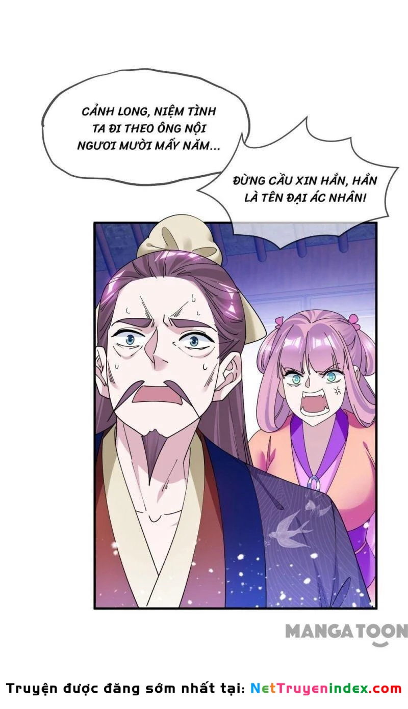 Cực Phẩm Bại Gia Tử Chapter  220 - 26