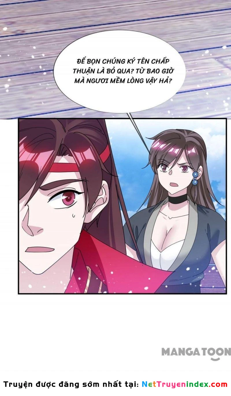 Cực Phẩm Bại Gia Tử Chapter  220 - 39