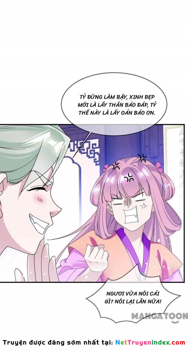 Cực Phẩm Bại Gia Tử Chapter  220 - 48