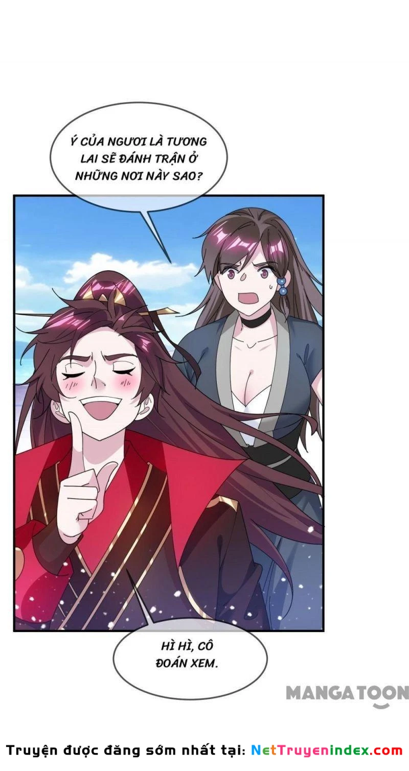 Cực Phẩm Bại Gia Tử Chapter  221 - 7