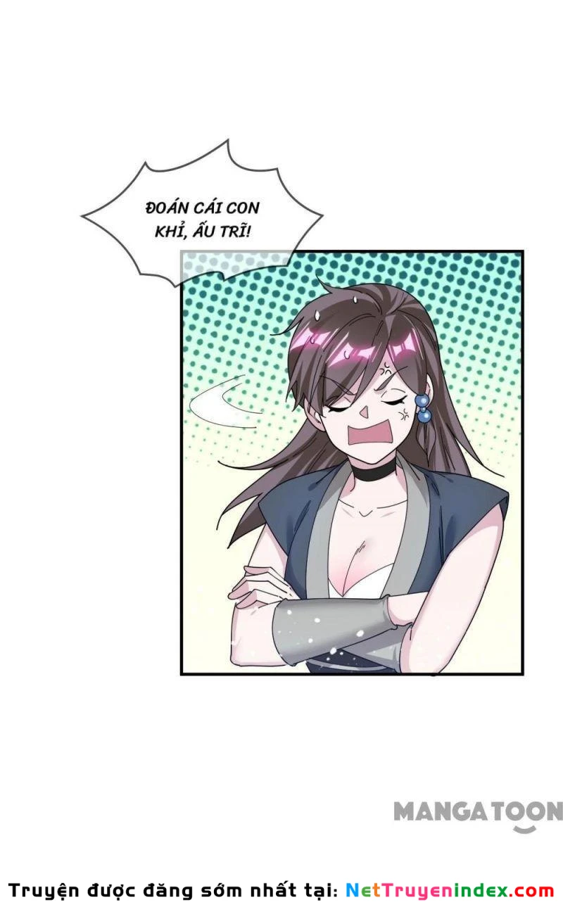 Cực Phẩm Bại Gia Tử Chapter  221 - 8
