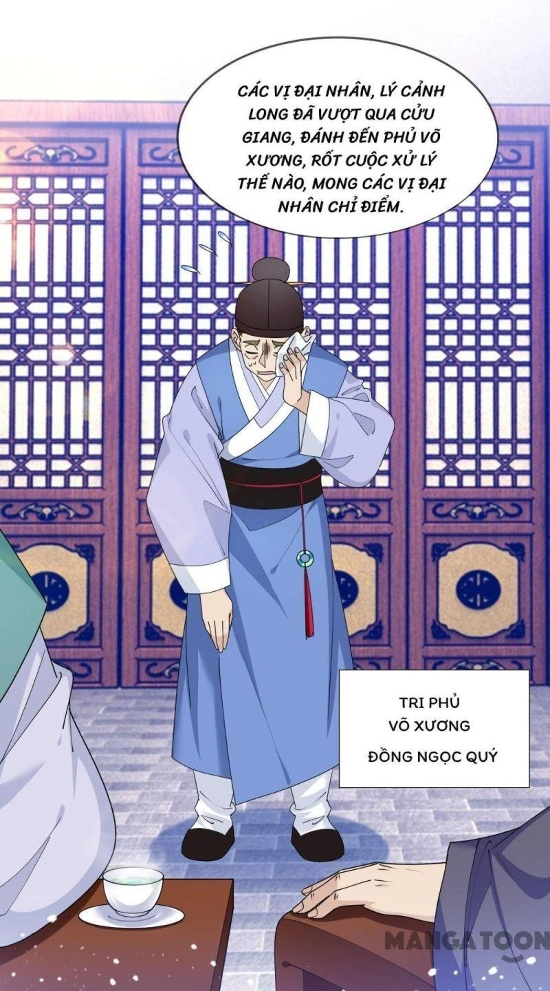 Cực Phẩm Bại Gia Tử Chapter  221 - 13