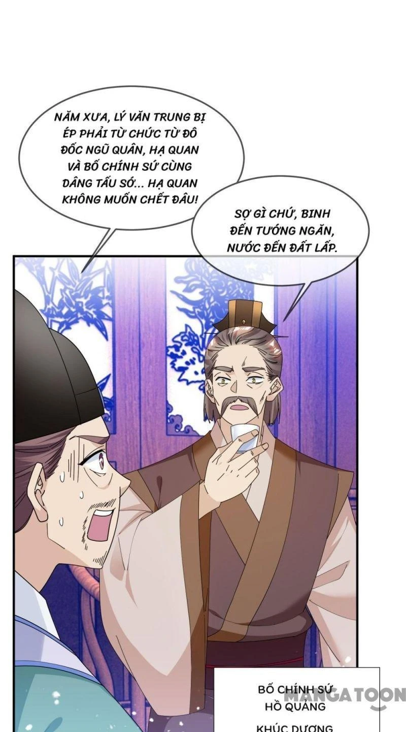 Cực Phẩm Bại Gia Tử Chapter  221 - 19