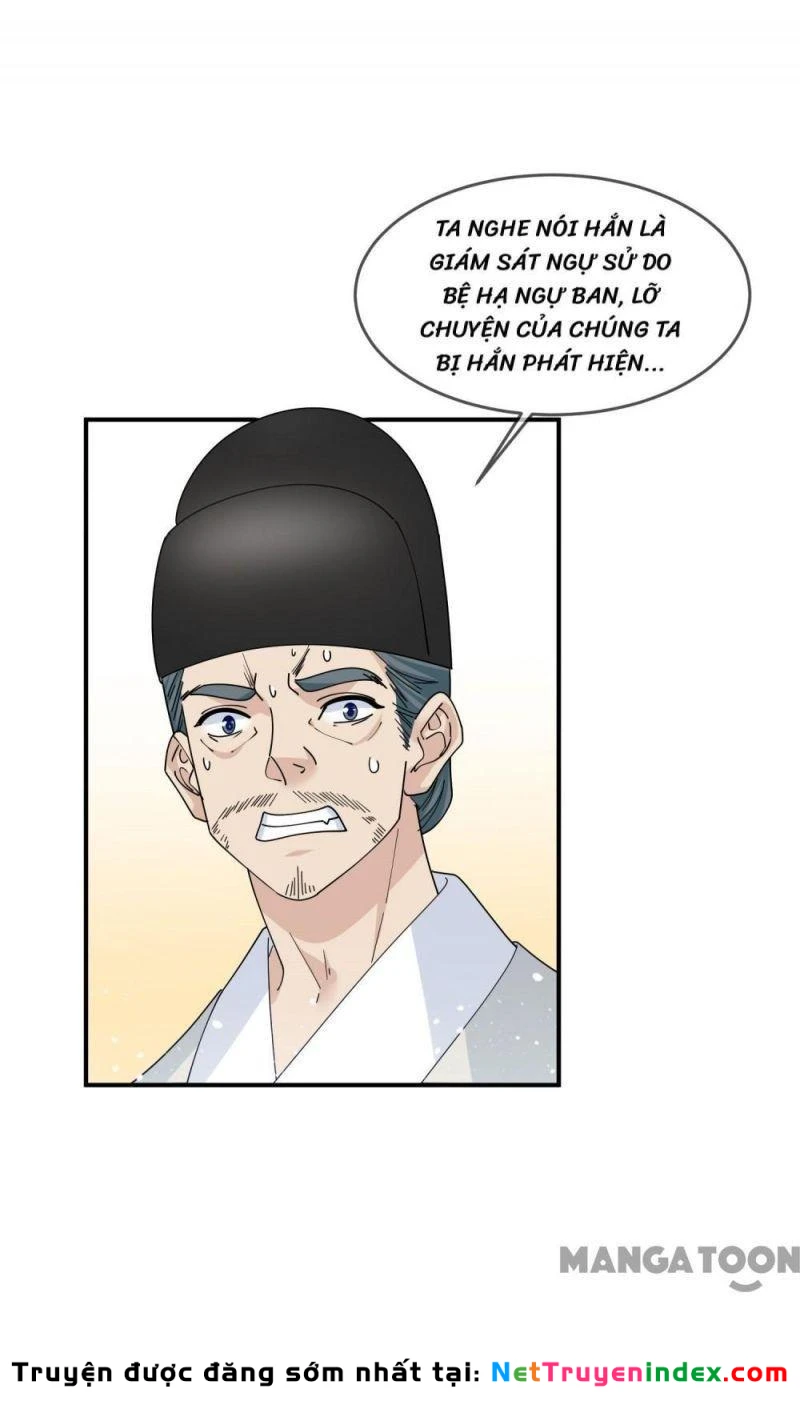 Cực Phẩm Bại Gia Tử Chapter  221 - 21