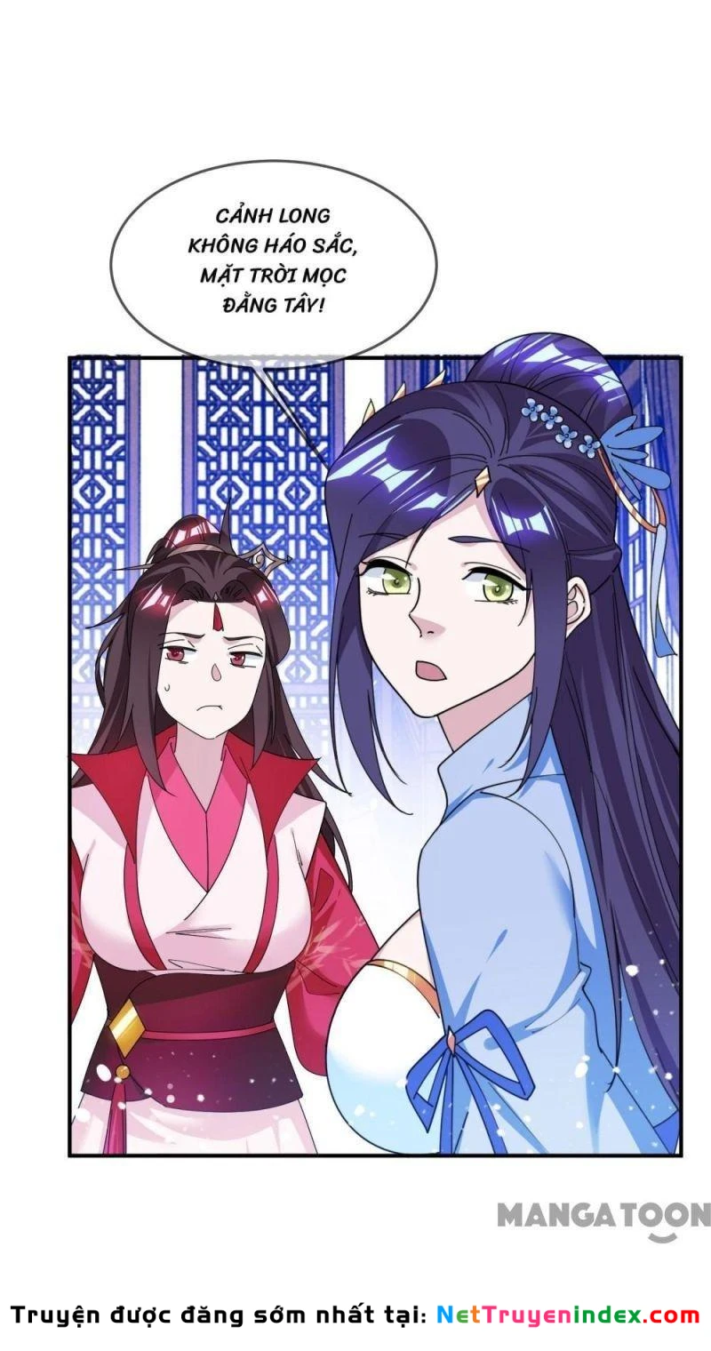 Cực Phẩm Bại Gia Tử Chapter  221 - 43