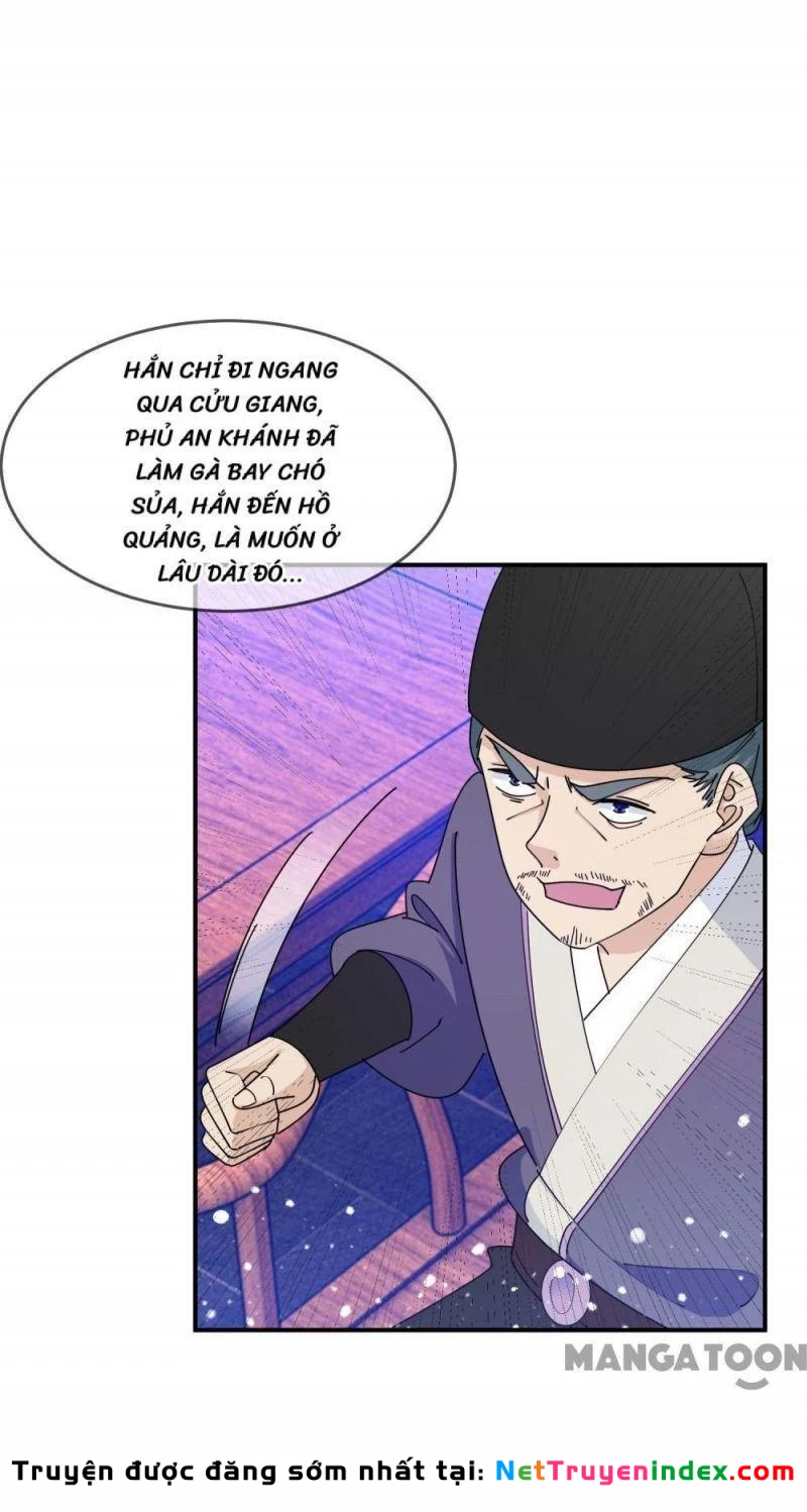 Cực Phẩm Bại Gia Tử Chapter  222 - 7