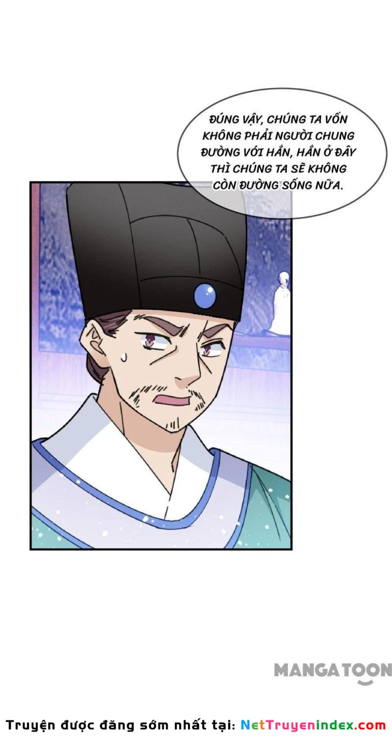 Cực Phẩm Bại Gia Tử Chapter  222 - 8
