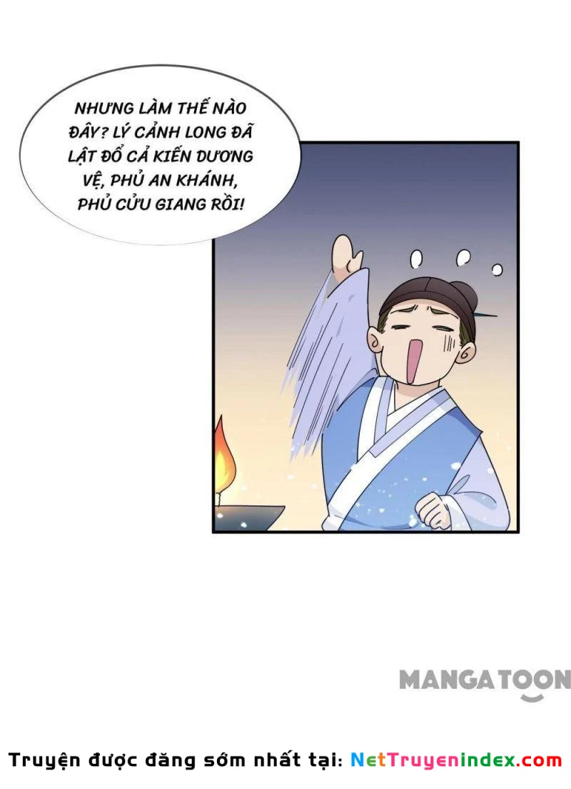 Cực Phẩm Bại Gia Tử Chapter  222 - 11