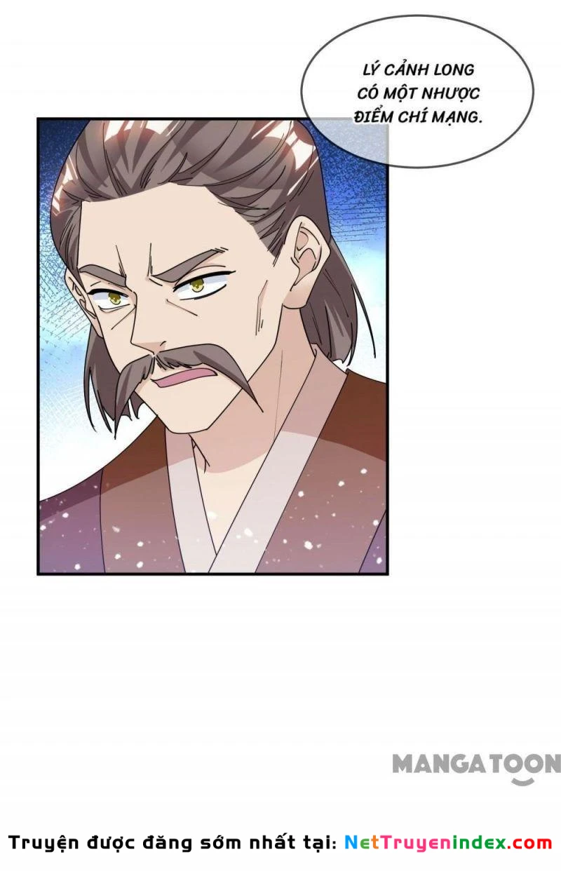 Cực Phẩm Bại Gia Tử Chapter  222 - 12