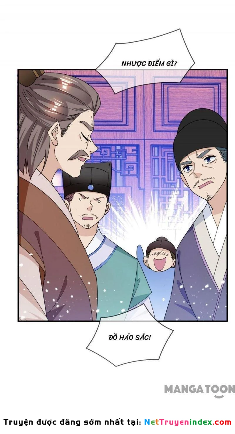 Cực Phẩm Bại Gia Tử Chapter  222 - 13