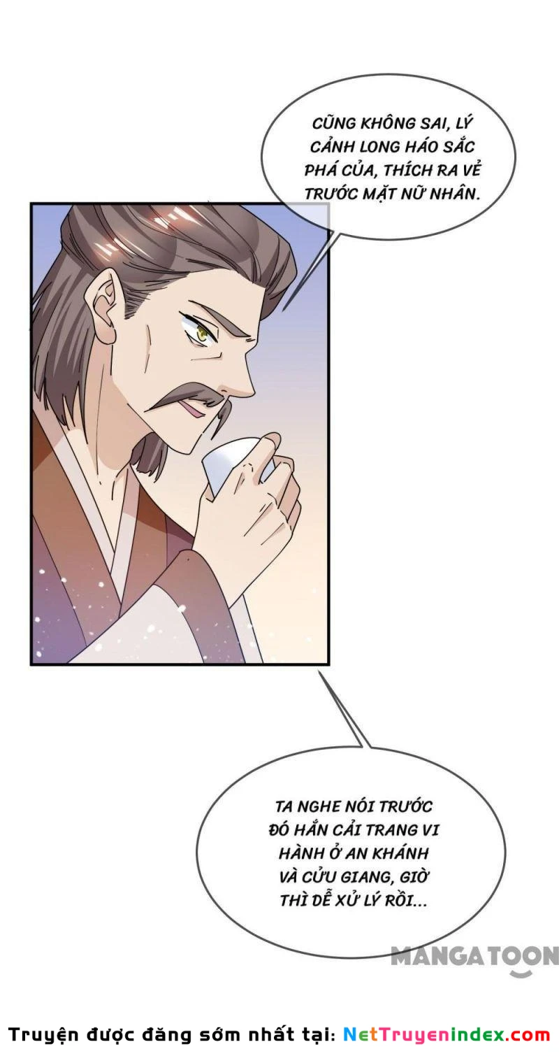 Cực Phẩm Bại Gia Tử Chapter  222 - 15