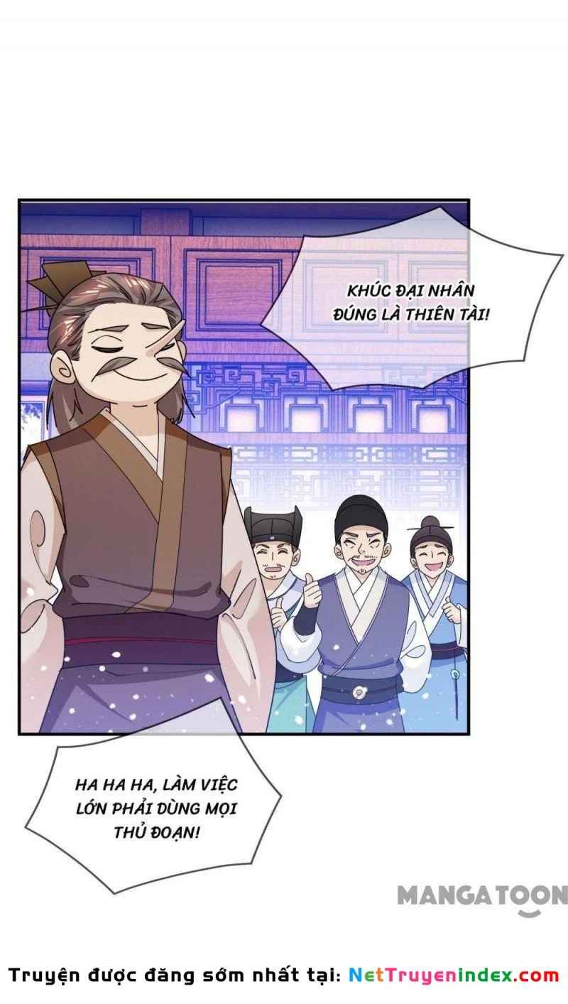 Cực Phẩm Bại Gia Tử Chapter  222 - 26