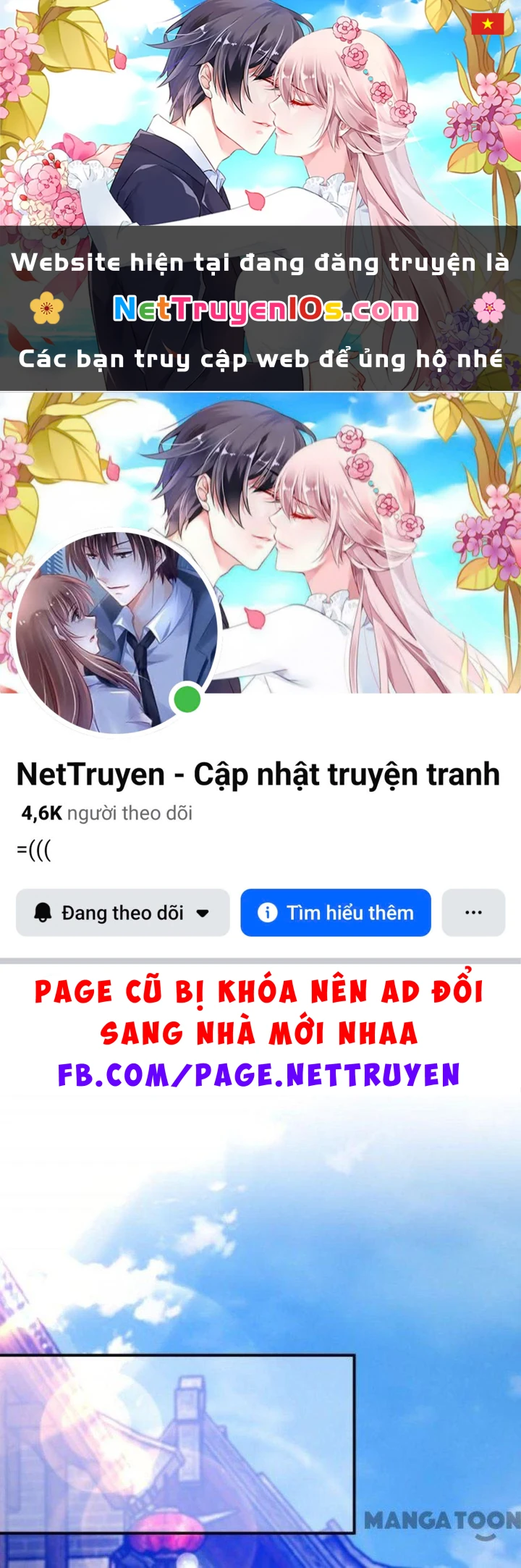 Cực Phẩm Bại Gia Tử Chapter  223 - 1