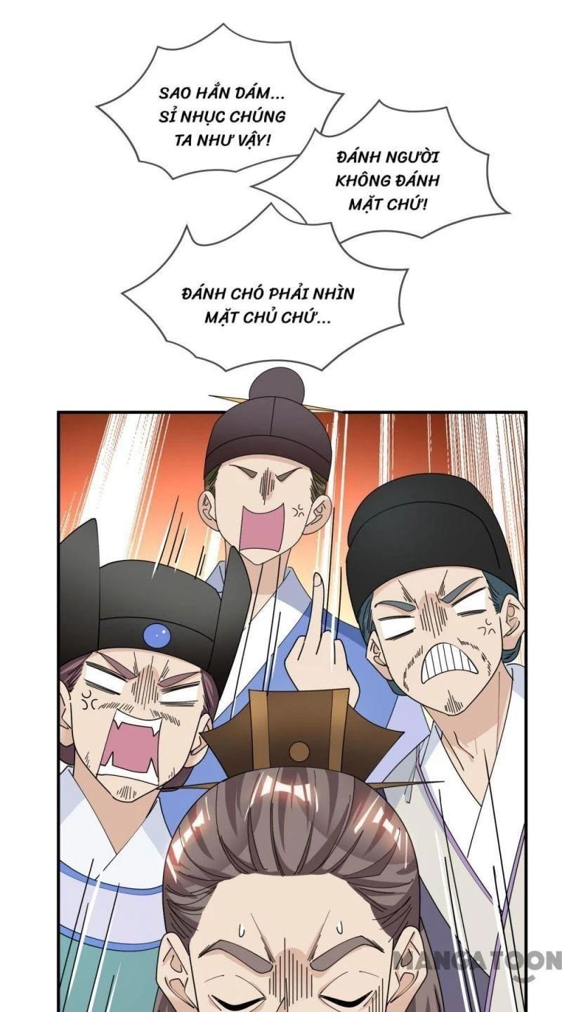 Cực Phẩm Bại Gia Tử Chapter  223 - 16