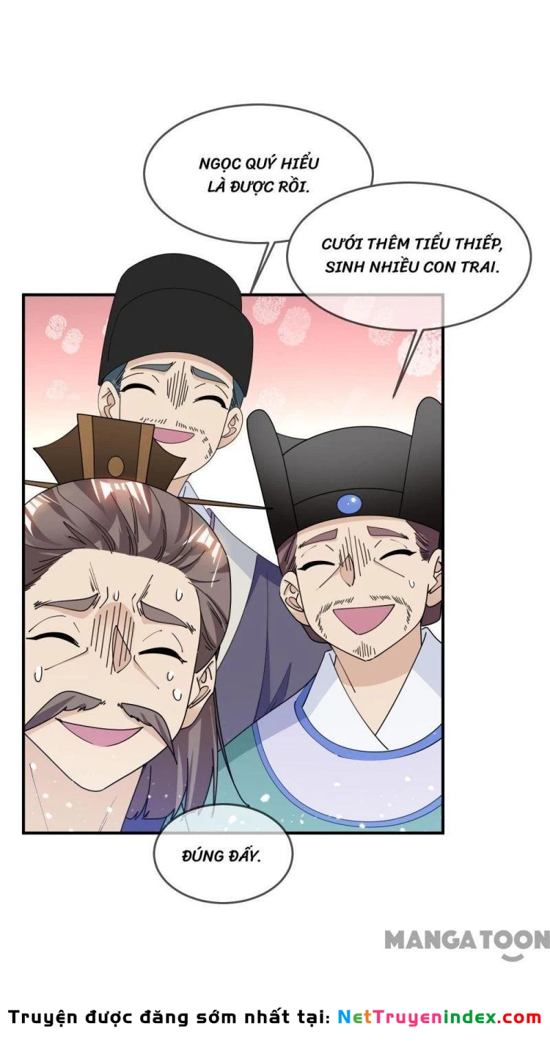 Cực Phẩm Bại Gia Tử Chapter  223 - 25