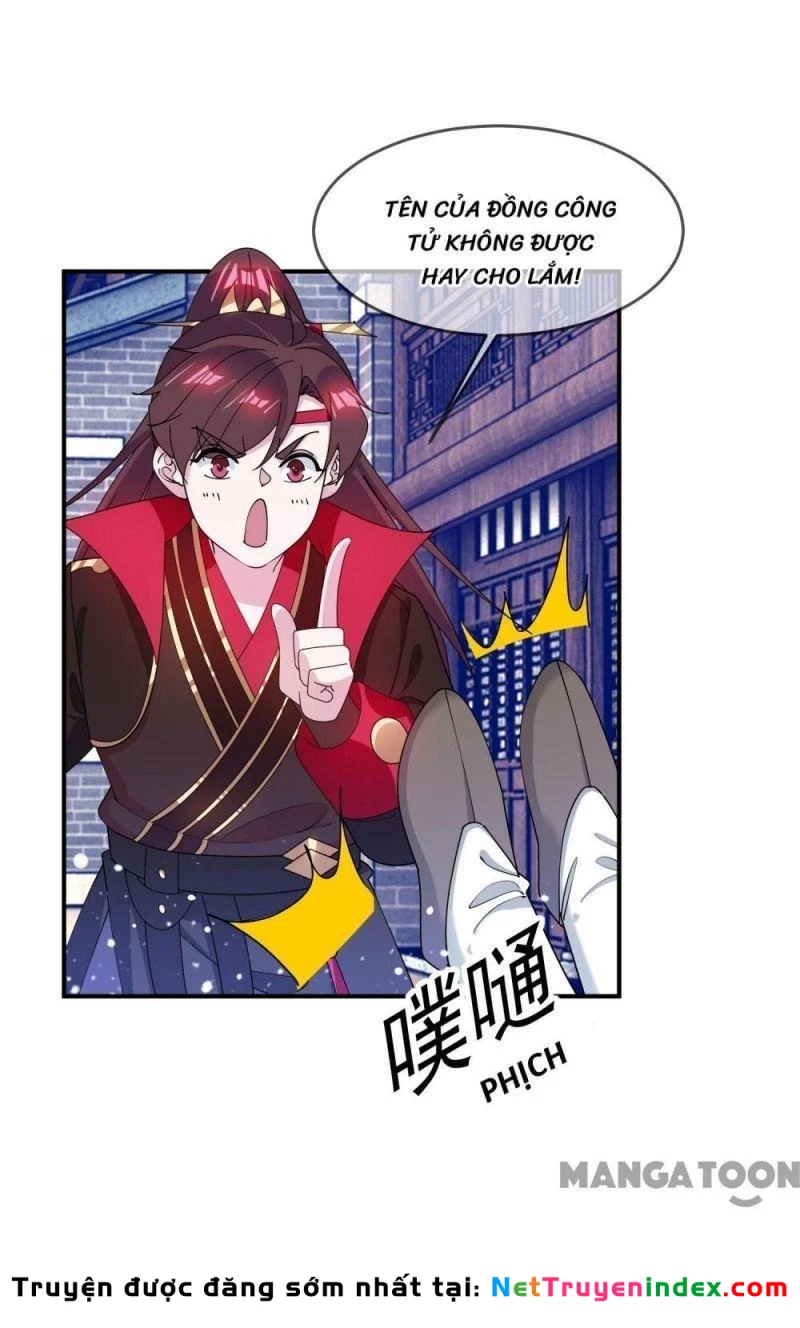 Cực Phẩm Bại Gia Tử Chapter  223 - 44