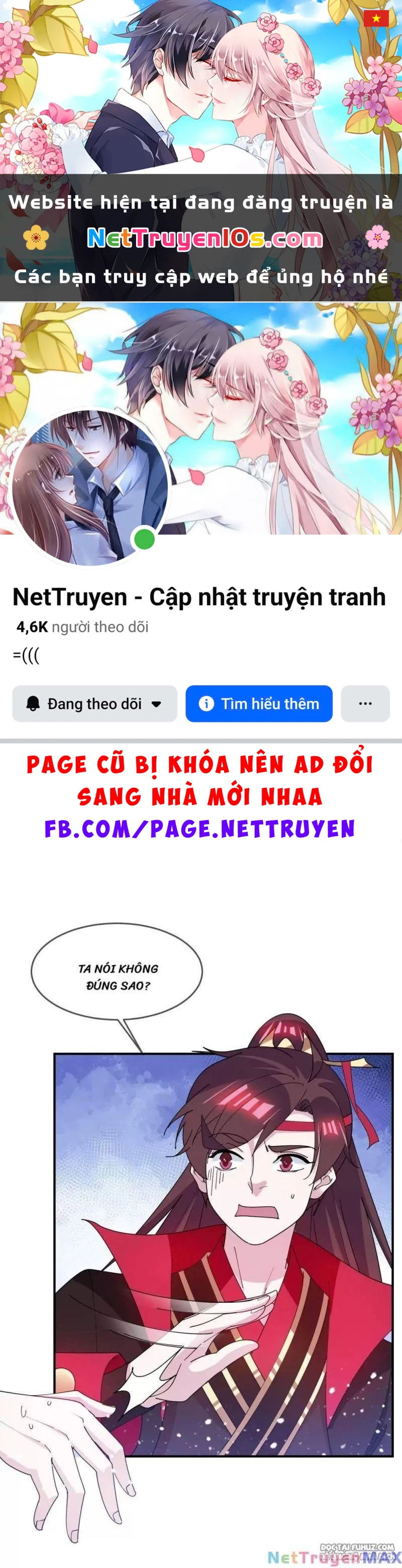 Cực Phẩm Bại Gia Tử Chapter  224 - 1