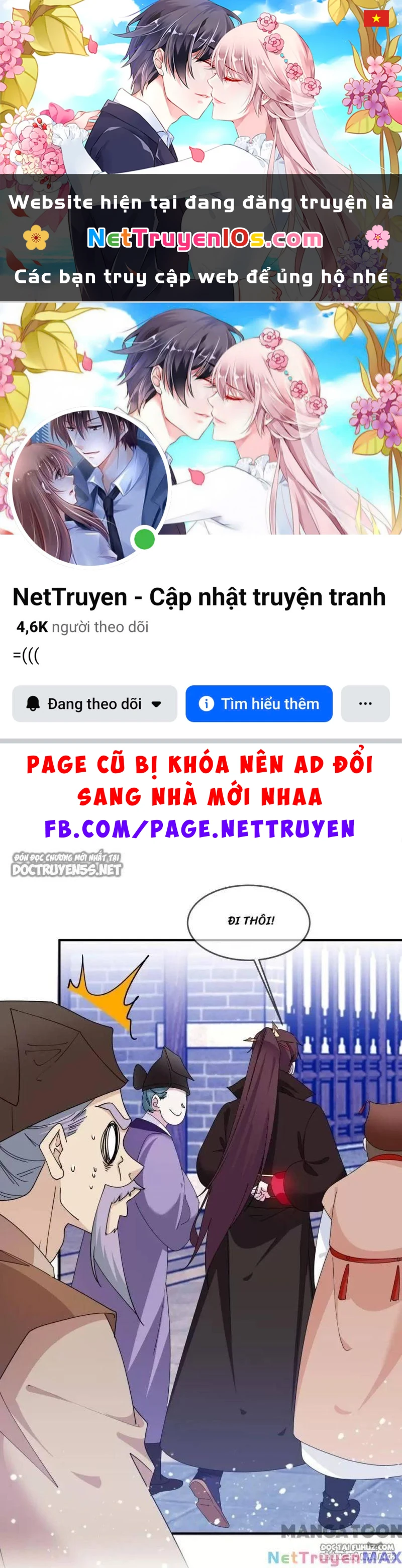 Cực Phẩm Bại Gia Tử Chapter  226 - 1