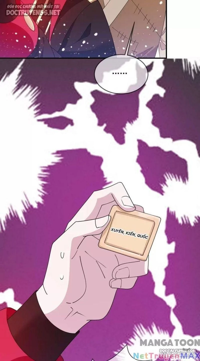 Cực Phẩm Bại Gia Tử Chapter  226 - 6
