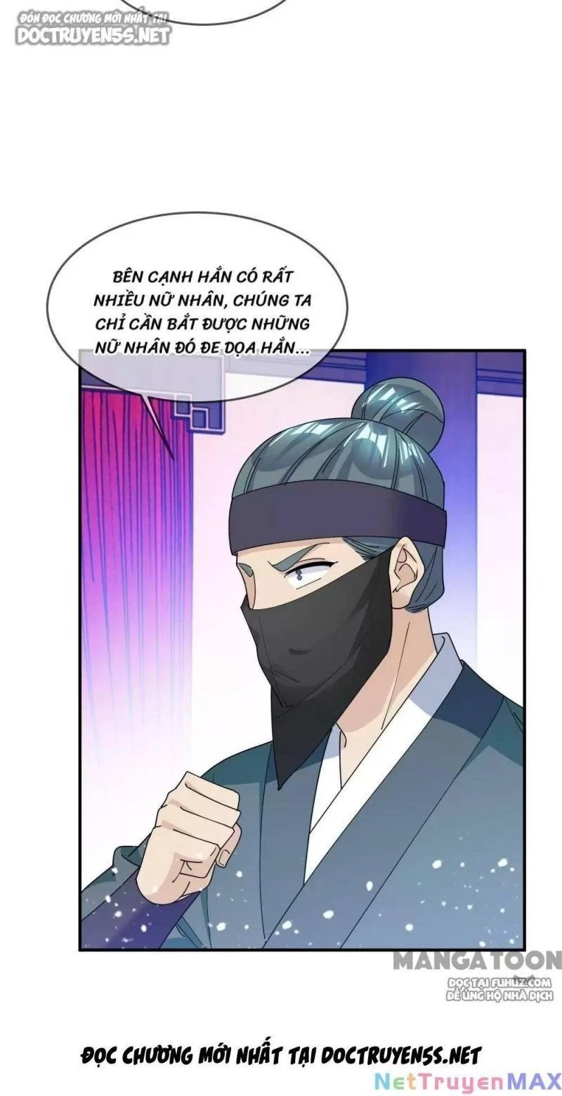 Cực Phẩm Bại Gia Tử Chapter  226 - 18
