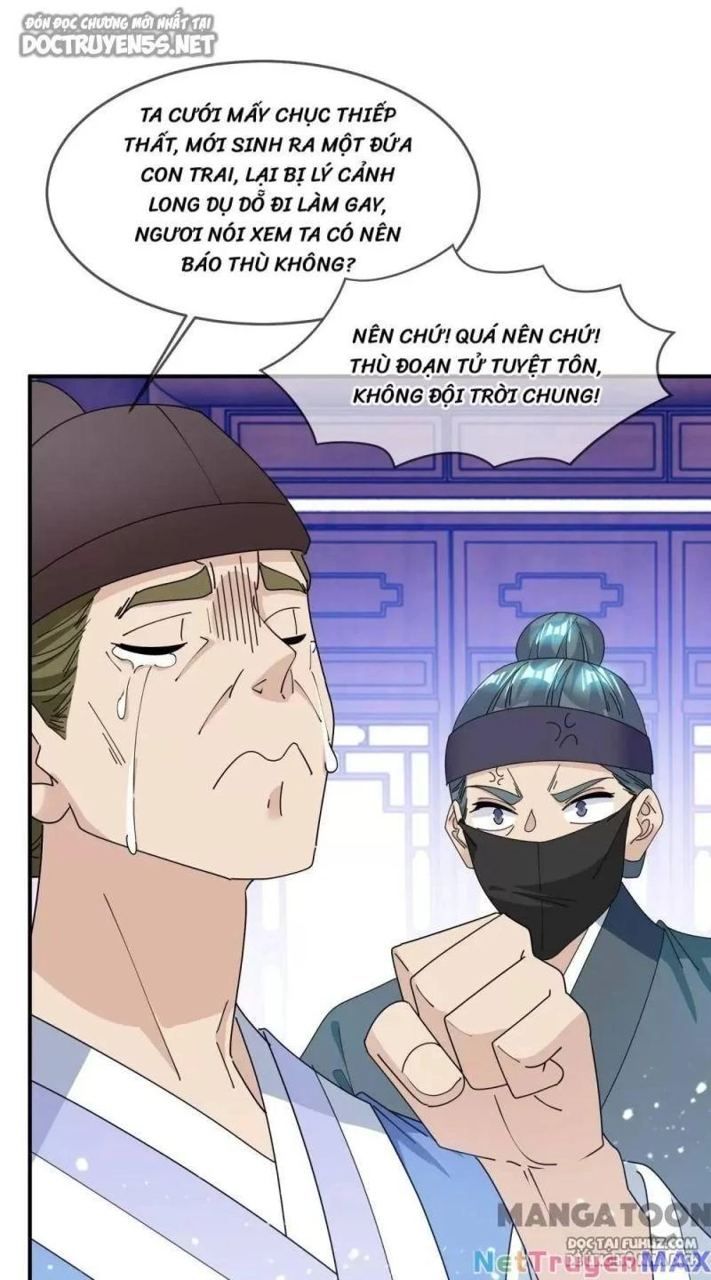 Cực Phẩm Bại Gia Tử Chapter  226 - 26