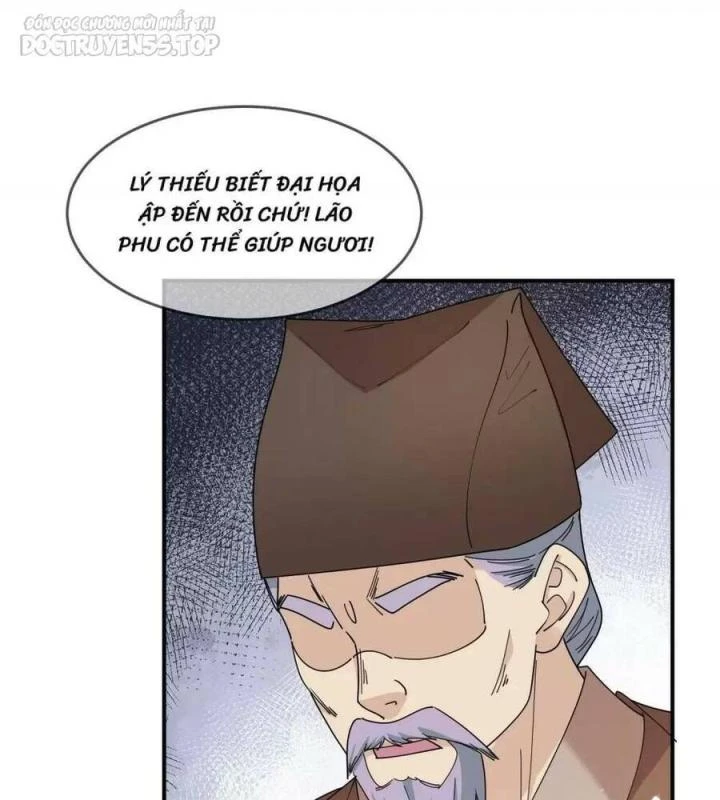 Cực Phẩm Bại Gia Tử Chapter  227 - 17