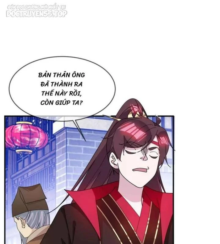 Cực Phẩm Bại Gia Tử Chapter  227 - 19