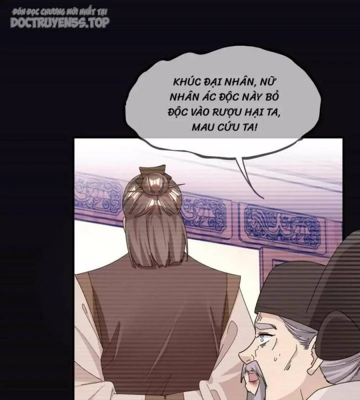 Cực Phẩm Bại Gia Tử Chapter  227 - 32