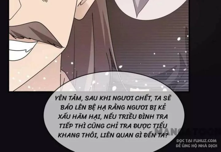 Cực Phẩm Bại Gia Tử Chapter  227 - 45