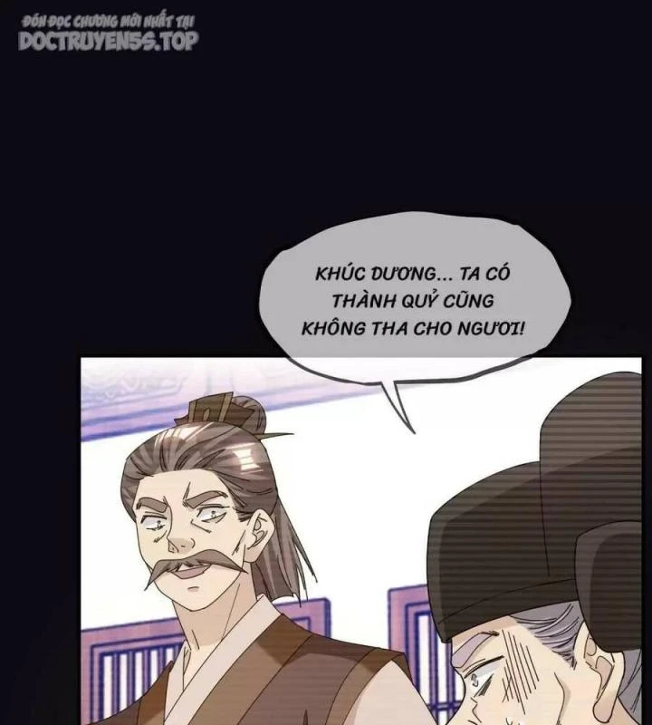 Cực Phẩm Bại Gia Tử Chapter  227 - 47