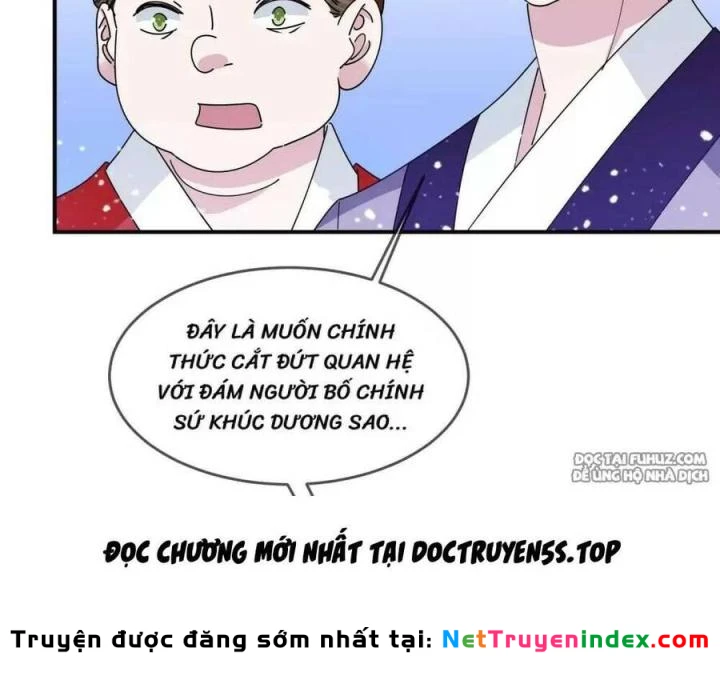 Cực Phẩm Bại Gia Tử Chapter  227 - 83