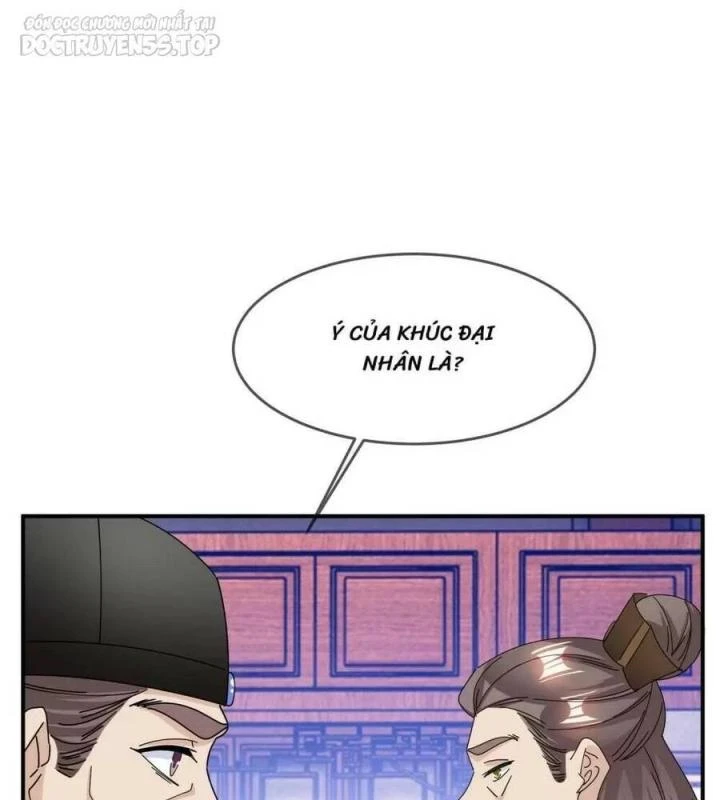 Cực Phẩm Bại Gia Tử Chapter  228 - 7