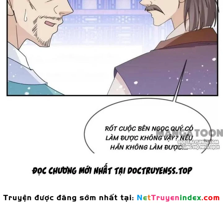Cực Phẩm Bại Gia Tử Chapter  228 - 8