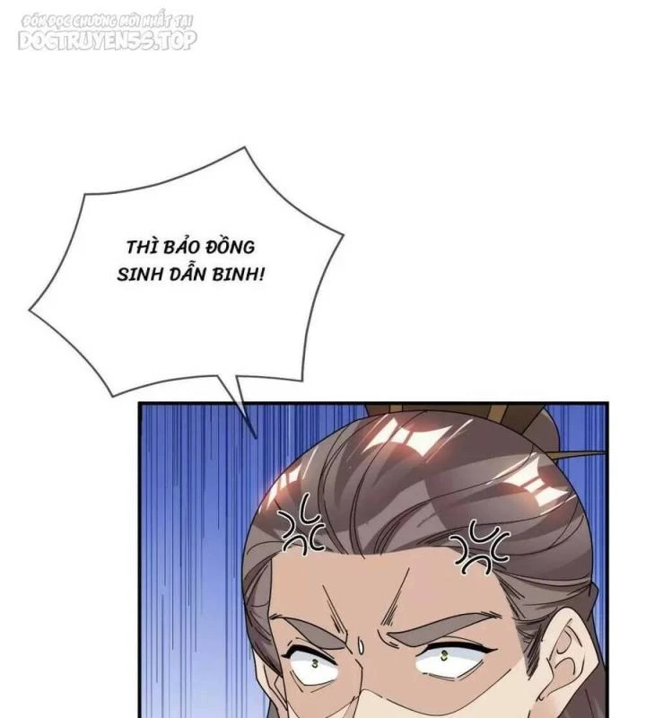 Cực Phẩm Bại Gia Tử Chapter  228 - 10