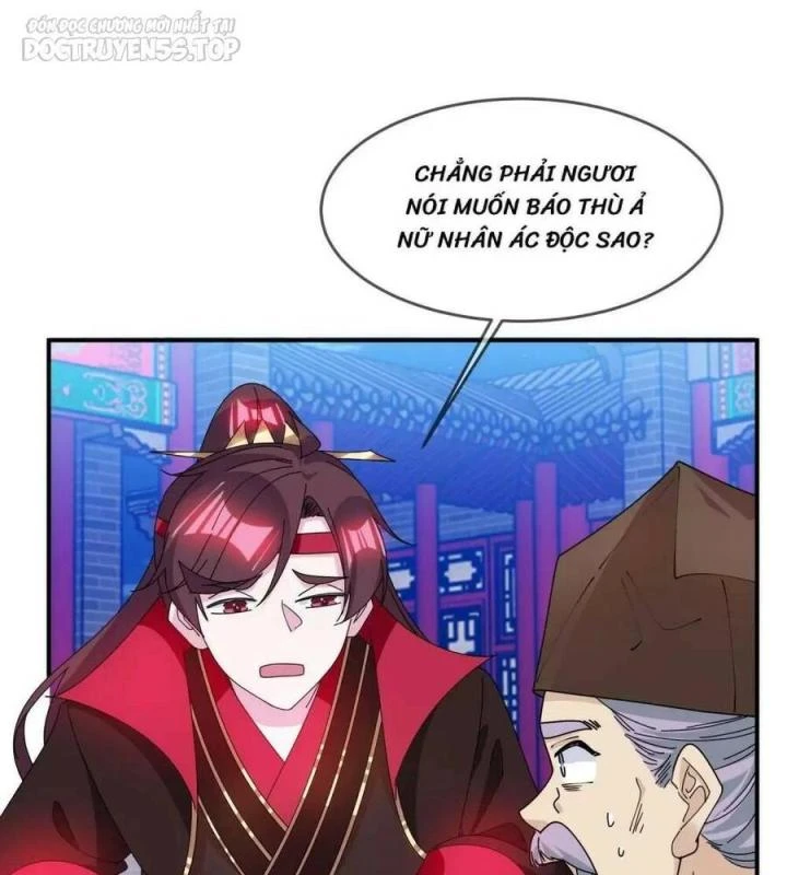 Cực Phẩm Bại Gia Tử Chapter  228 - 36