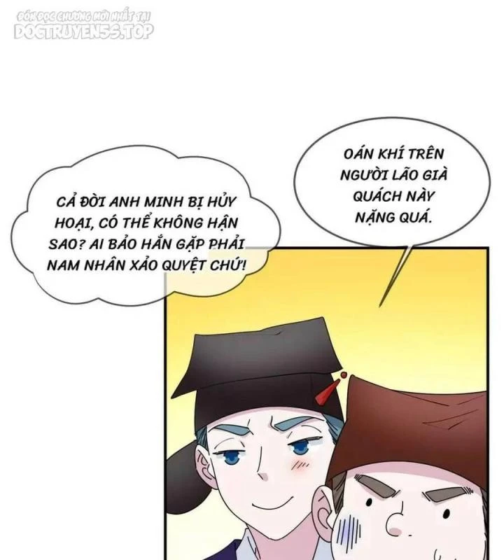 Cực Phẩm Bại Gia Tử Chapter  228 - 45