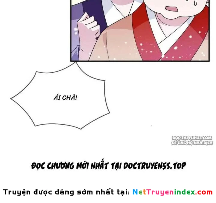 Cực Phẩm Bại Gia Tử Chapter  228 - 46