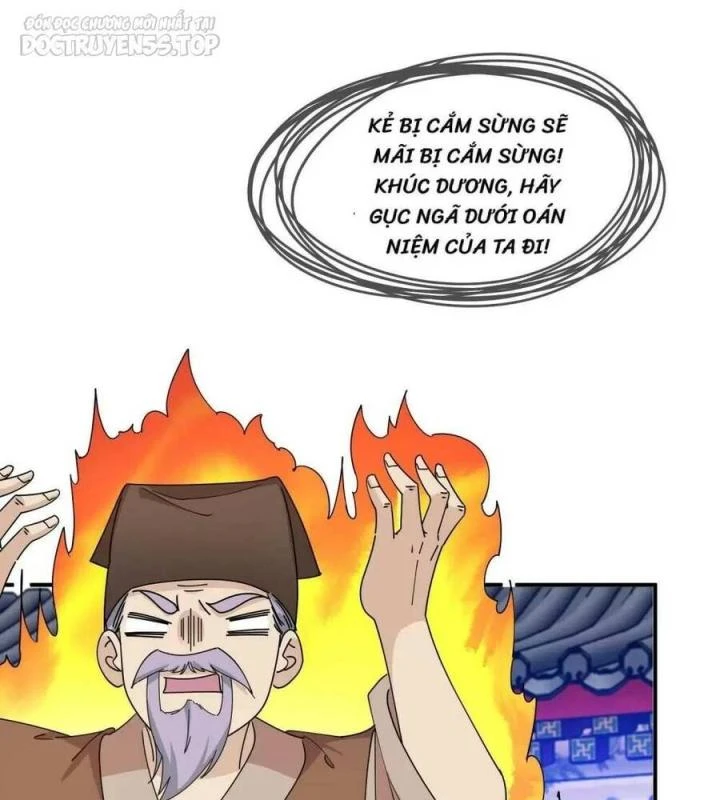 Cực Phẩm Bại Gia Tử Chapter  228 - 48